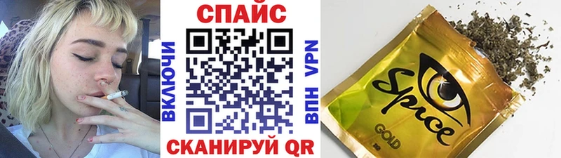 дарк нет официальный сайт  Петропавловск-Камчатский  БУТИРАТ Butirat 
