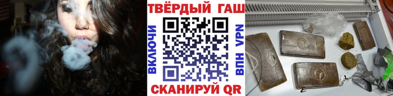 где найти Петропавловск-Камчатский ГАШ Изолятор