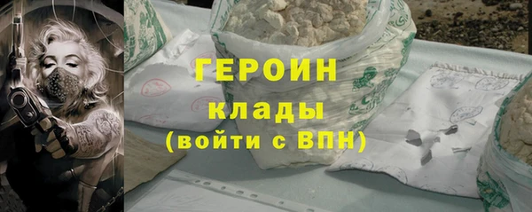 меф VHQ Анива