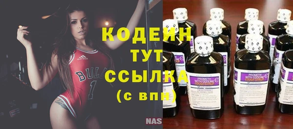 COCAINE Апатиты