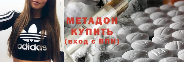 COCAINE Апатиты