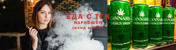 кокс Волоколамск