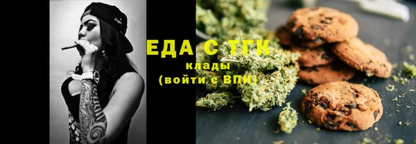 ГАЛЛЮЦИНОГЕННЫЕ ГРИБЫ Волосово