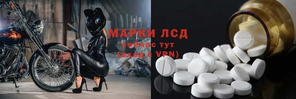 скорость mdpv Анжеро-Судженск