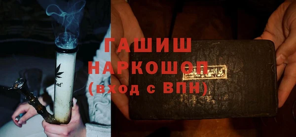 кокс Волоколамск