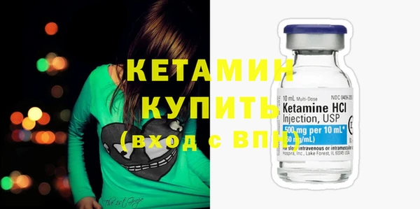 ГАЛЛЮЦИНОГЕННЫЕ ГРИБЫ Волосово