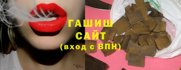 ECSTASY Володарск