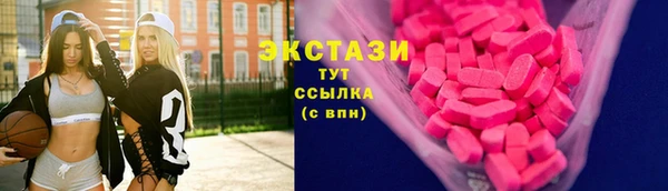 кокс Волоколамск