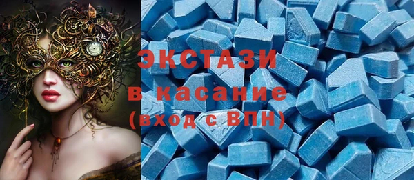 COCAINE Апатиты