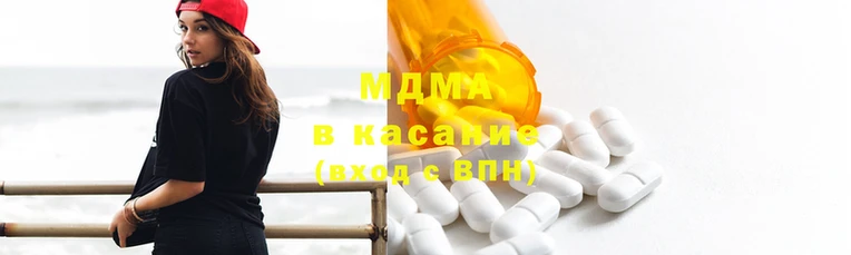 меф VHQ Анива