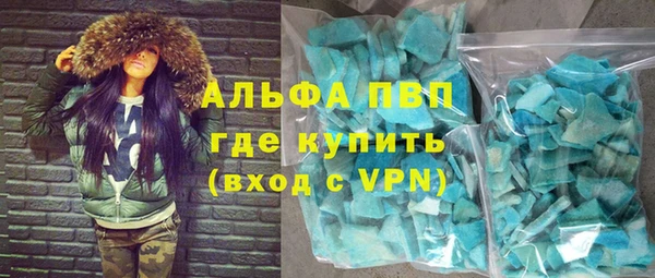 ECSTASY Володарск
