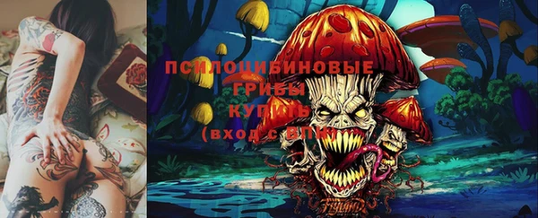 кокс Волоколамск