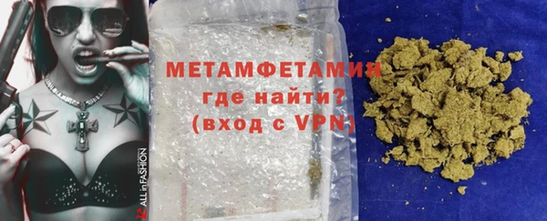 ГАЛЛЮЦИНОГЕННЫЕ ГРИБЫ Волосово