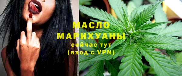 ГАЛЛЮЦИНОГЕННЫЕ ГРИБЫ Волосово