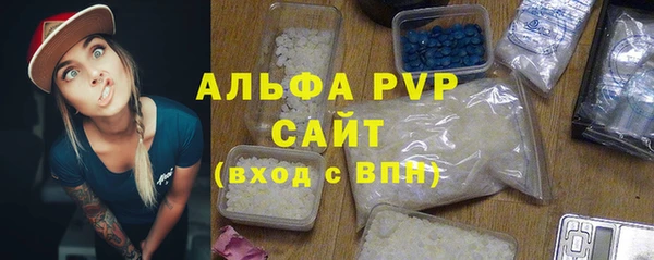 ECSTASY Володарск