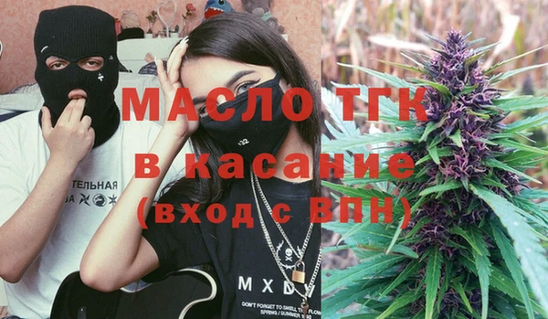 ГАЛЛЮЦИНОГЕННЫЕ ГРИБЫ Волосово