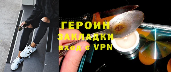 кокс Волоколамск