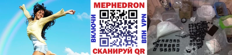 МЕФ VHQ  Петропавловск-Камчатский 